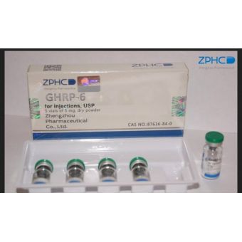 Пептид ZPHC GHRP-6 (5 ампул по 5мг) - Актау
