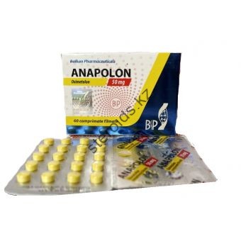 Anapolon (Анаполон, Оксиметолон) Balkan 100 таблеток (1таб 50 мг) - Актау