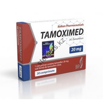 Tamoximed (Тамоксифен) Balkan 100 таблеток (1таб 20 мг) - Актау