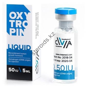Жидкий гормон роста Oxytropin liquid 1 флакона по 50 ед (50 ед) - Актау