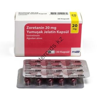 Роаккутан (изотретиноин) Drogsan Zoretanin 10 таблеток (1 таб/20 мг)  - Актау