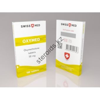 Оксиметолон  Swiss Med 100 таблеток (1 таб 50 мг) - Актау