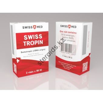 Жидкий гормон роста Swiss Med 2 флакона по 50 ед (100 ед) - Актау