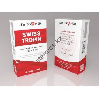 Гормон роста Swiss Med SWISSTROPIN 10 флаконов по 10 ед (100 ед) - Актау