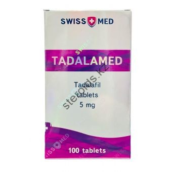 Сиалис Swiss Med 100 таблеток (1 таб 5 мг) - Актау