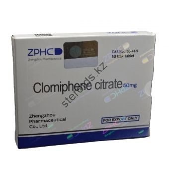 Кломид ZPHC 100 таблеток (1 таб 25 мг) - Актау