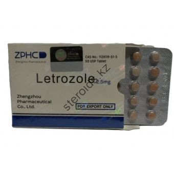 Letrozole (Летрозол) ZPHC 50 таблеток (1таб 2.5 мг) - Актау