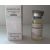 Nandro PH (Нандролон фенилпропионат) Spectrum Pharma балон 10 мл (100 мг/1 мл) - Актау